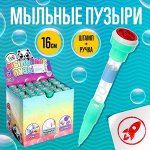 Праздник каждый день! Все нужное здесь! Сувениры, шары, декор