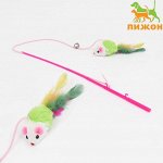 Дразнилка-удочка &quot;Цветная мышка&quot;, 32 см, белая/зелёная мышь на розовой  ручке
