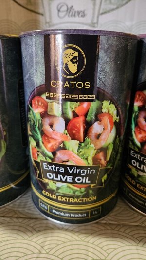 Масло оливковое СRATOS