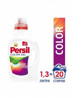 ПЕРСИЛ Гель Колор 1300мл