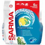 Стиральный порошок SARMA САРМА Автомат Актив Ландыш, 6 кг
