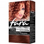 Краска для волос Fara Classic тон 510а, Красное дерево светлый