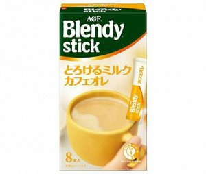 AGF BLENDY Кофе в стиках "Молочный Кафе- О-ле"