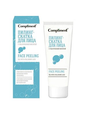 COMPLIMENT Пилинг-скатка для лица с гиалуроновой кислотой 80мл