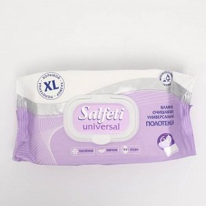 Полотенца влажные Salfeti Universal очищающие универсальные с клапаном, 60 шт, XL