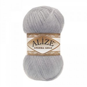 Alize ANGORA GOLD