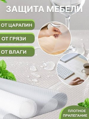 Антибактериальный коврик в шкаф цвет в ассартименте.