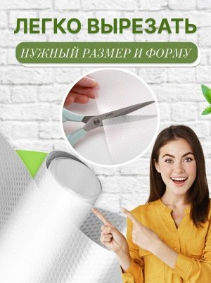 Антибактериальный коврик в шкаф цвет в ассартименте.