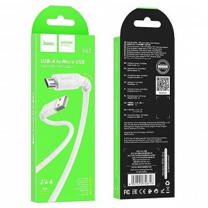 Кабель USB - micro USB Hoco X62  100см 2,4A  (white)