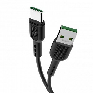 Кабель USB - Type-C Hoco X33 5A Surge  100см 5A (black)