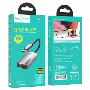 Кабель Type-C - HDMI Hoco UA20  13,4см   (metal gray)