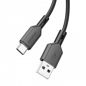 Кабель USB - Type-C Borofone BX70  100см 3A (black)