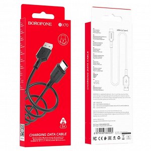 Кабель USB - Type-C Borofone BX70  100см 3A (black)