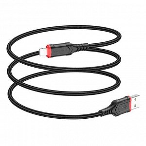 Кабель USB - Apple lightning Borofone BX67  100см 2,4A (black)