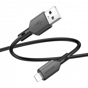 Кабель USB - Apple lightning Borofone BX70  100см 2,4A (black)