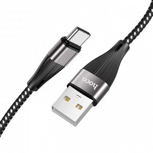 Кабель USB - Type-C Hoco X57 Blessing  100см 3A (black)