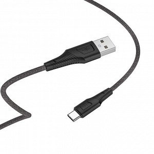 Кабель USB - Type-C Hoco X58 Airy silicone  100см 3A (black)