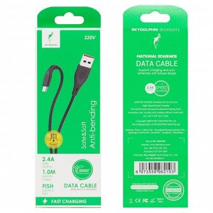 Кабель USB - micro USB SKYDOLPHIN S20V  100см 2,4A (black)