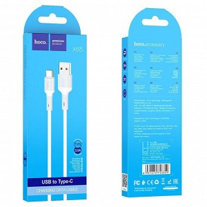 Кабель USB - Type-C Hoco X65 Prime  100см 3A (white)