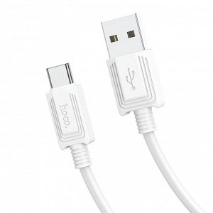 Кабель USB - Type-C Hoco X73  100см 3A (white)