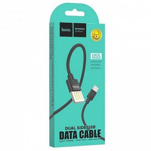 Кабель USB - Type-C Hoco U55 Outstanding  120см 2,4A (black)