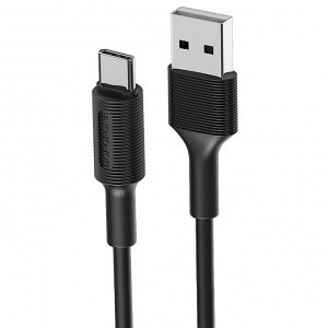 Кабель USB - Type-C Borofone BX1  100см 2A (black)