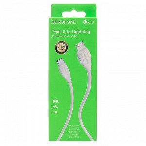 Кабель Type-C - Apple lightning Borofone BX19  100см 3A  (white)