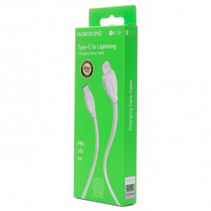 Кабель Type-C - Apple lightning Borofone BX19  100см 3A  (white)