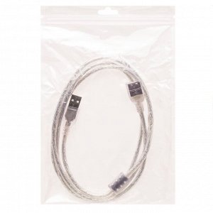 Кабель-удлинитель USB Glossar  150см 1,5A  (silver)