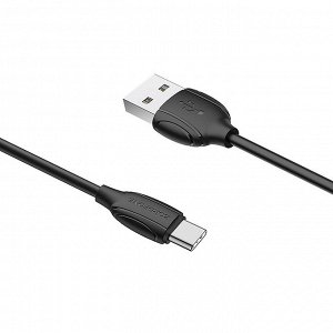 Кабель USB - Type-C Borofone BX19 20W 100см 3A (black)