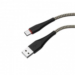 Кабель USB - Type-C Borofone BX25 Powerful  100см 3A (black)