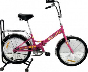 Велосипед Гамма 20 складной ЭКОНОМ (розовый)