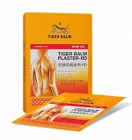 Согревающий обезболивающий пластырь Tiger Balm 2 шт. 7X10 см