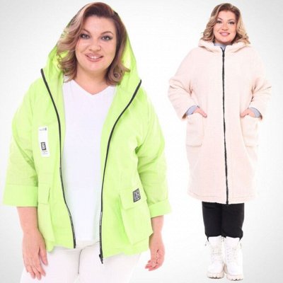 Леди Мари. Яркие ветровки и куртки Size+. Туники больших размеров ...