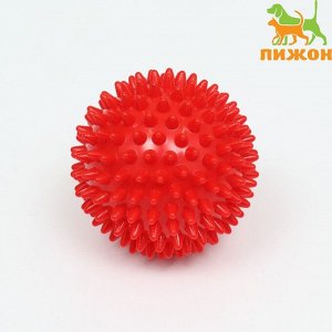 Игрушка «Мяч массажный», пластикат, микс цветов, 6.8 см