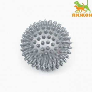 Игрушка «Мяч массажный», пластикат, микс цветов, 9 см