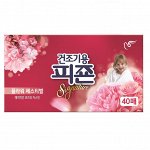Кондиционер для белья &quot;Rich Perfume Dryer Sheet SIGNATURE&quot; - аромат «Фестиваль цветов» (салфетки-кондиционер для сушки белья в сушильной машине) 40 листов / 15