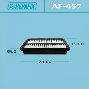 Воздушный фильтр A-457 "Hepafix"