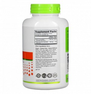 Immunity, аскорбат натрия, кристаллический порошок, 227 г