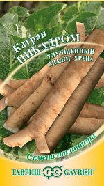 Катран Пикадром 0,5г