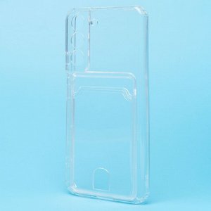 Чехол-накладка - SC276 с картхолдером для "Samsung SM-S901 Galaxy S22" (transparent) (210438)