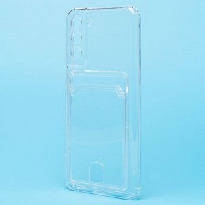 Чехол-накладка - SC276 с картхолдером для "Samsung SM-G991 Galaxy S21" (transparent) (210449)