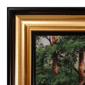 S003-40х80 Картина из гобелена "Тихая речка в лесу" (46х87)