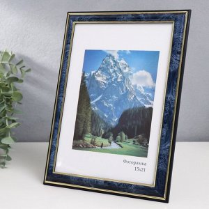Фоторамка пластик "Офис 2" 15х21 см, бирюза