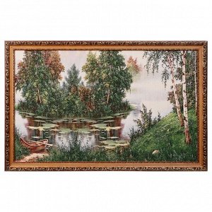 S108-50х80 Картина из гобелена "Островок с деревьями" (55х85)