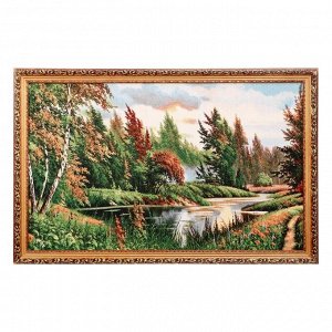 S114-50х80 Картина из гобелена "Осень в лесу" (55х85)