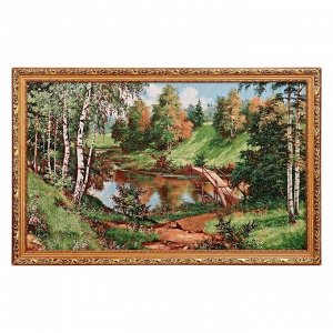 S182-50х80 Картина из гобелена "Мостик к лесной опушке" (55х85)