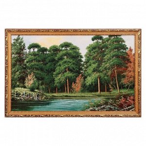 S193-50х80 Картина из гобелена "Бирюзовое озеро в лесу" (55x85)