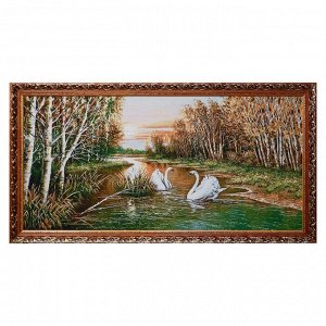 M009-60х120 Картина из гобелена "Лебеди в осеннем лесу" (66х126)
