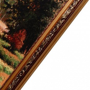 S091-60х80 Картина из гобелена "Стрелка реки" (64x84)